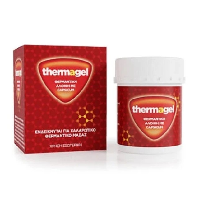 Thermagel Θερμαντική Αλοιφή ανακούφισης πόνου σε μορφή Gel 100g