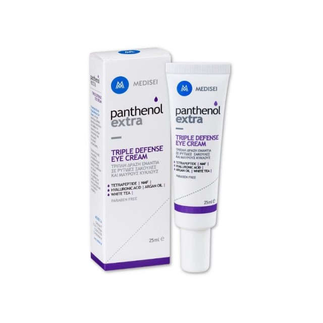 Medisei Panthenol Extra Triple Defence Eye Cream Κρέμα Ματιών Για Ρυτίδες Σακούλες - Μαύρους Κύκλους, 25ml