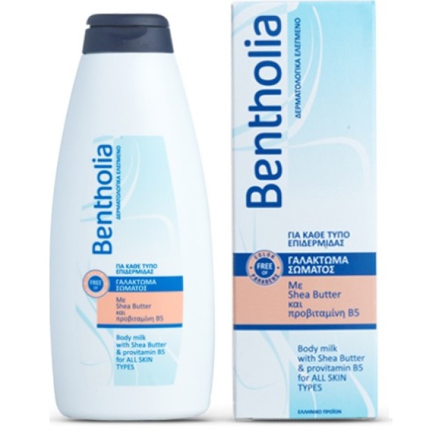 Bentholia Body Milk, 500ml