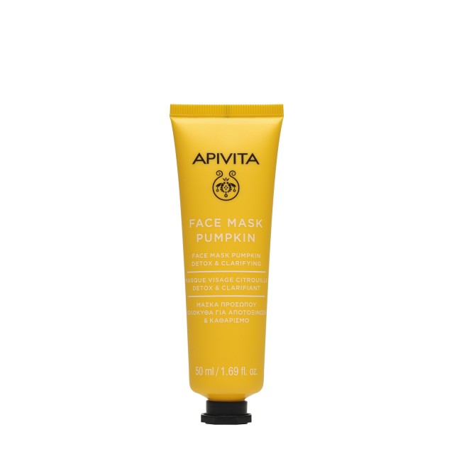 Apivita Face Mask Pumpkin Μάσκα Προσώπου με Κολοκύθα για Αποτοξίνωση, 50ml