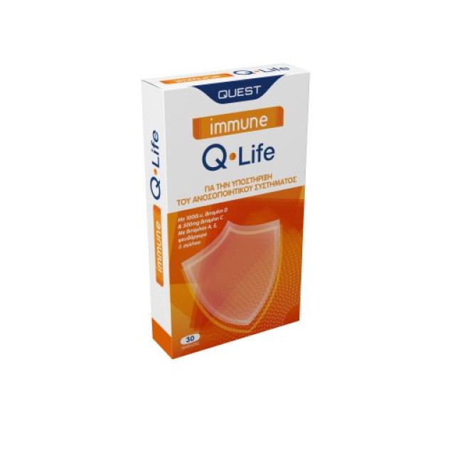 Quest Immune Q Life Συμπλήρωμα Διατροφής Ανοσοποιητικού, 30 Ταμπλέτες
