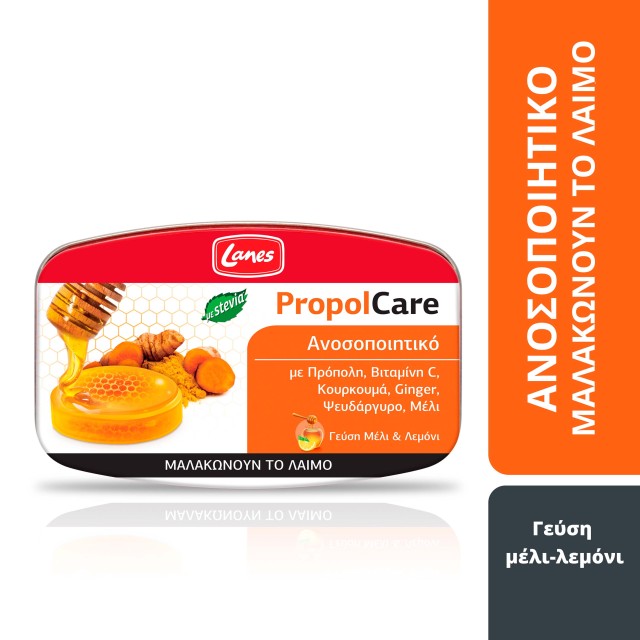 Lanes PropolCare Καραμέλες για το Λαιμό με Γεύση Μέλι & Λεμόνι, 54gr Lanes PropolCare Καραμέλες για το Λαιμό με Γεύση Μέλι & Λεμόνι, 54gr