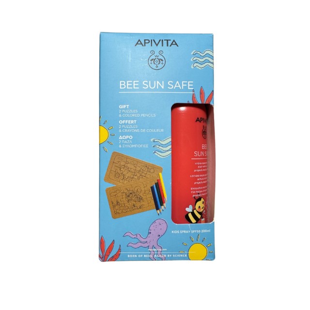 Apivita Promo Bee Sun Safe Hydra Sun Kids Lotion Spray Spf50 200ml + Δώρο Puzzle 2 Τεμάχια με Ξυλομπογιές