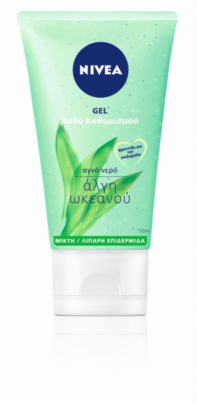 Nivea Wash Purifying Ocean Algae Gel Καθαρισμού Προσώπου για Μικτές - Λιπαρές Επιδερμίδες 150ml