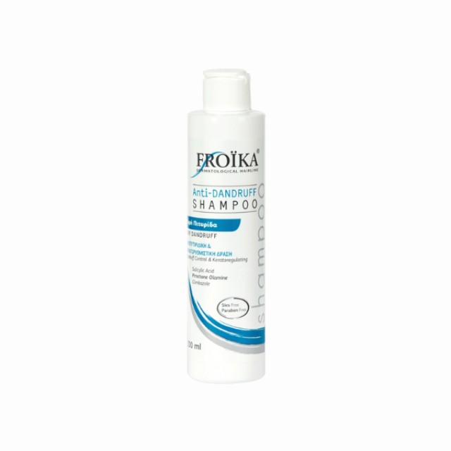 Froika Anti-Dandruff  Shampoo Σαμπουάν κατά της Ξηρής Πιτυρίδας, 20...