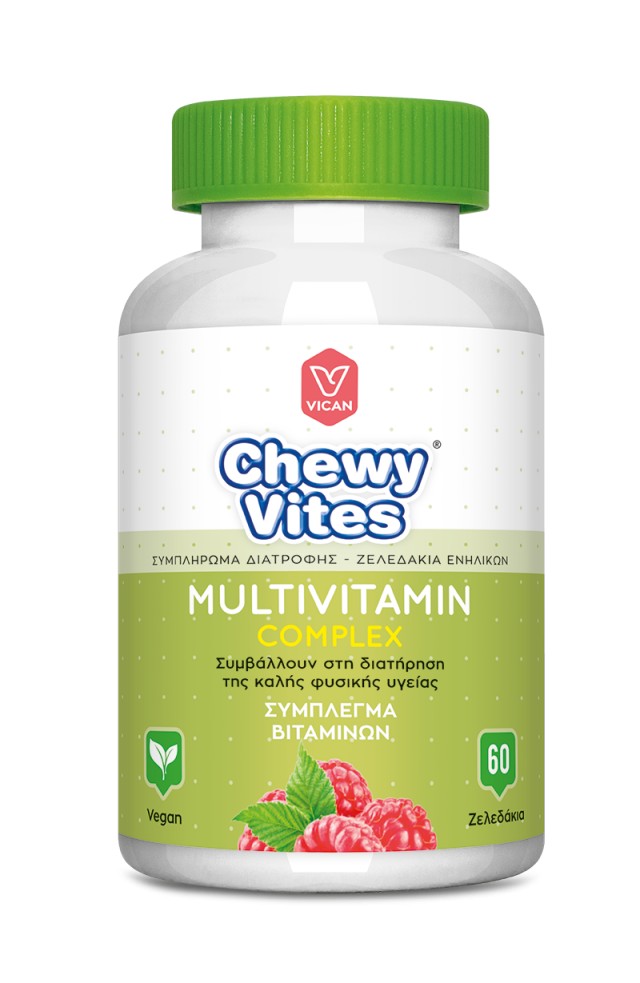 Vican Chewy Vites Adults Multivitamin Complex Συμπλήρωμα Διατροφής για Ενήλικες με Γεύση Κόκκινα Μούρα 60 ζελεδάκια