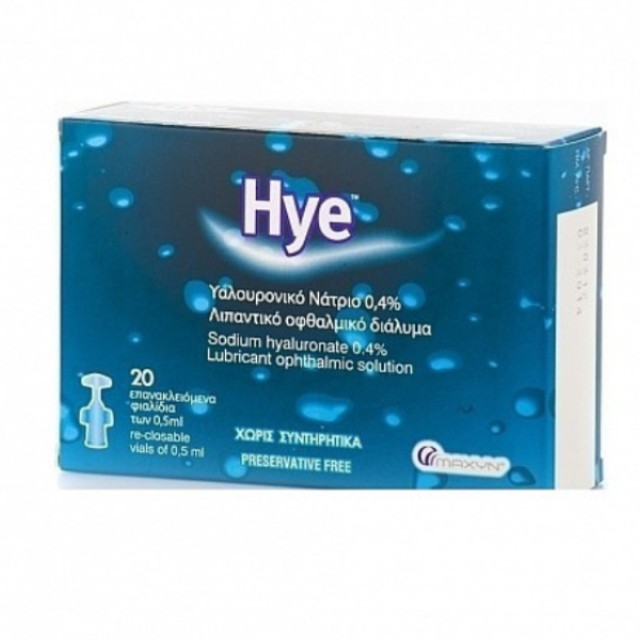 Hye Λιπαντικό Οφθαλμικό Διάλυμα 20x0,5ml