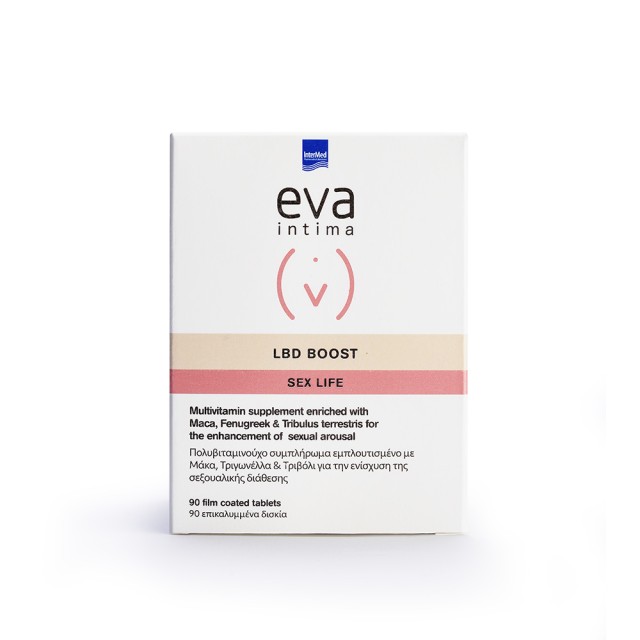 Intermed Eva Intima LBD Boost Βελτίωση της Γυναικείας Σεξουαλικής Επιθυμίας, 90 Ταμπλέτες