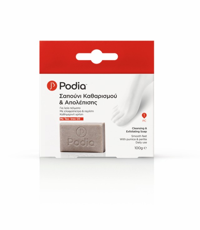 Podia Cleansing - Exfoliating Soap Σαπούνι Καθαρισμού και Απολέπισης, 100gr