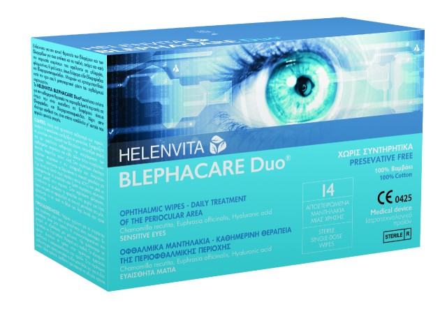 Helenvita Blephacare Duo Wipes Μαντηλάκια Καθαρισμού για την Περιοχή των Ματιών, 14 τεμάχια