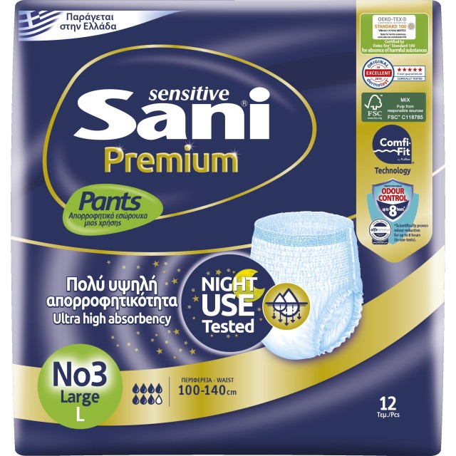 Sani Sensitive Premium Pants Ελαστικό Εσώρουχο Ακράτειας N3 Large, ...