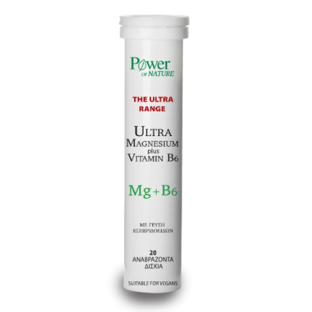 Power Ultra Magnesium Plus Vitamin B6 Συμπλήρωμα Διατροφής με Μαγνήσιο και Βιταμίνη Β6, 20 Αναβράζοντα Δισκία