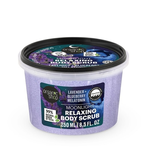 Organic Shop by Natura Siberica Dreamy Night Moonlight Relaxing Scrub Απολεπιστικό Σώματος, 250ml