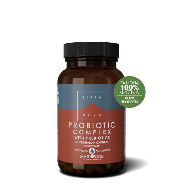 Terranova Probiotic Complex With Prebiotics Συμπλήρωμα Διατροφής Προβιοτικών, 50 Κάψουλες