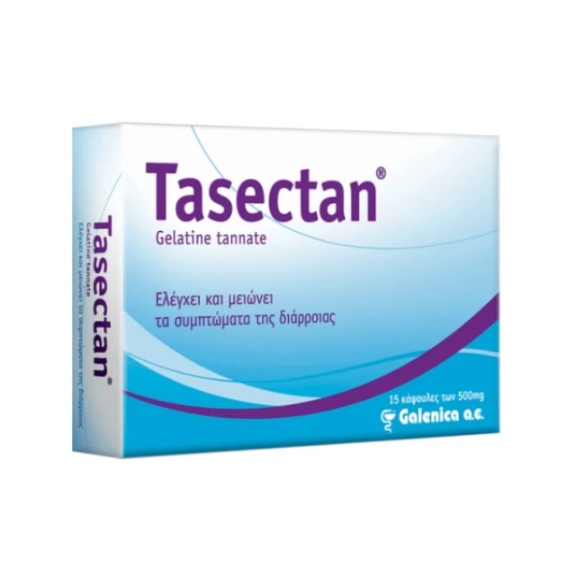Galenica Tasectan Gelatine Tannate Για Τη Διάρροια 500mg, 15 Ταμπλέτες