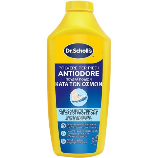Scholl Anti Odor Foot Powder Πούδρα Ποδιών Κατά της Δυσοσμίας, 85g