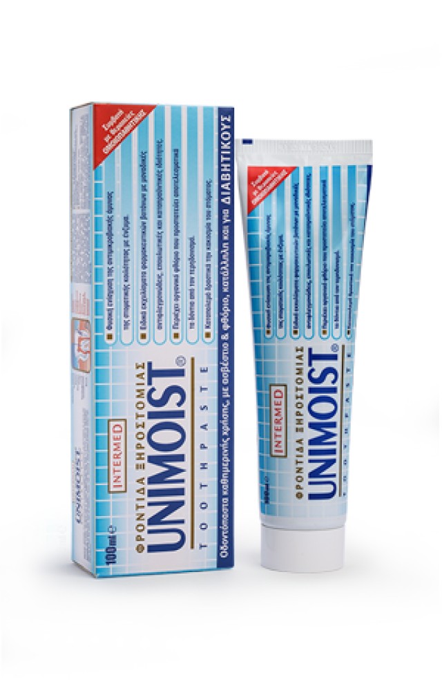 Unimoist Toothpaste Κατά της Ξηροστομίας 100 ml