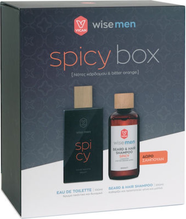Wise Men Fresh Box Promo με Eau De Toilette Άρωμα, 100ml & Δώρο Beard & Hair Shampoo Σαμπουάν, 200ml