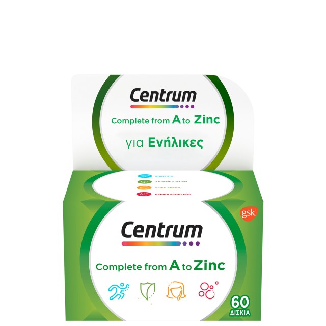 Centrum A to ZINC Πολυβιταμίνη Για Τη Διατροφική Υποστήριξη Των Ενηλίκων, 60 Δισκία