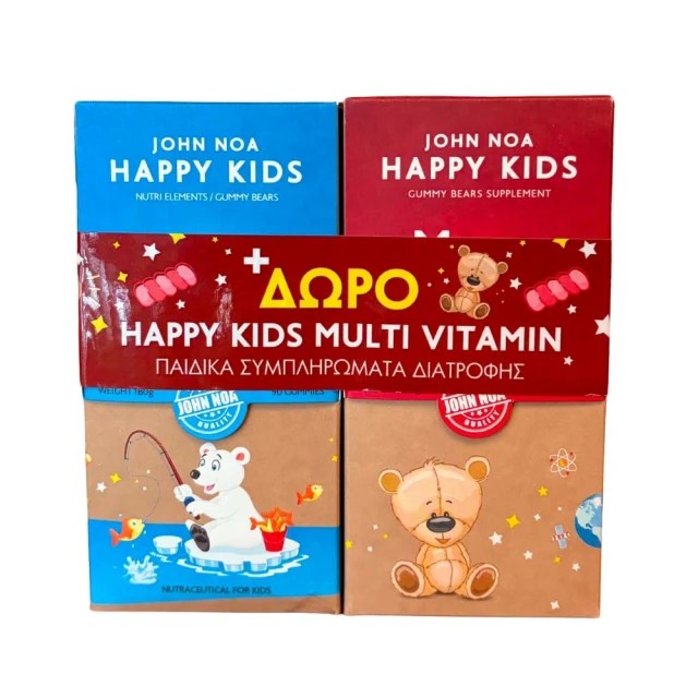 John Noa Happy Kids Omega 3/6/9 D3 Plus & Vit. E + MultiVitamin, 90...