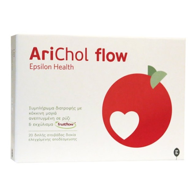 Epsilon Health AriChol Flow Συμπλήρωμα Διατροφής Για Τη Ρύθμιση Της Χοληστερόλης 20 Δισκία