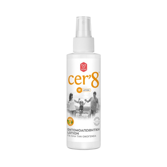 Cer8 Lotion Εντομοαπωθητική Λοσιόν, 125ml