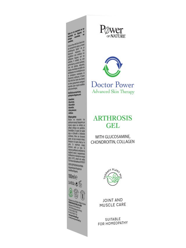 Power Health Doctor Power Arthrosis Gel, 100ml