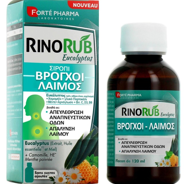 Forte Pharma RinoRub Eucalyptus Σιρόπι για τους Βρόγχους και τον Λαιμό, 120ml