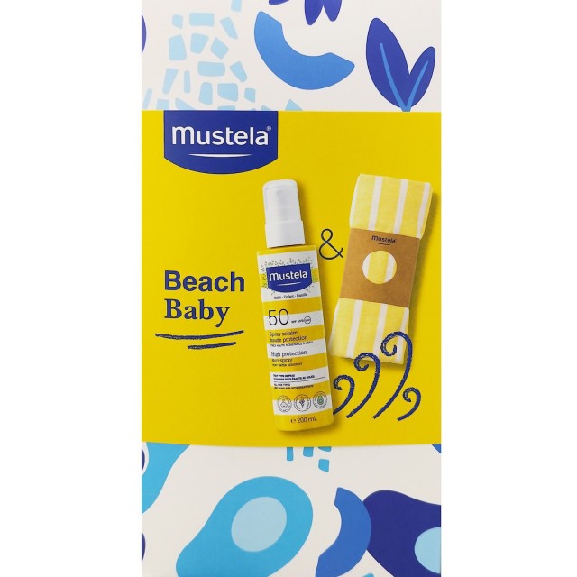 Mustela Beach Baby High Protection Sun Spray SPF50 200ml + Δώρο Πετσέτα Παραλίας, 1 Σετ