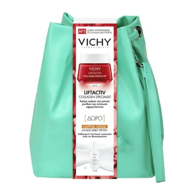 Vichy Promo Liftactiv Collagen Specialist Αντιγηραντική Κρέμα Προσώπου 50ml & Δώρο Capital Soleil UV-Age Daily SPF50+ 15ml, 1 Σετ