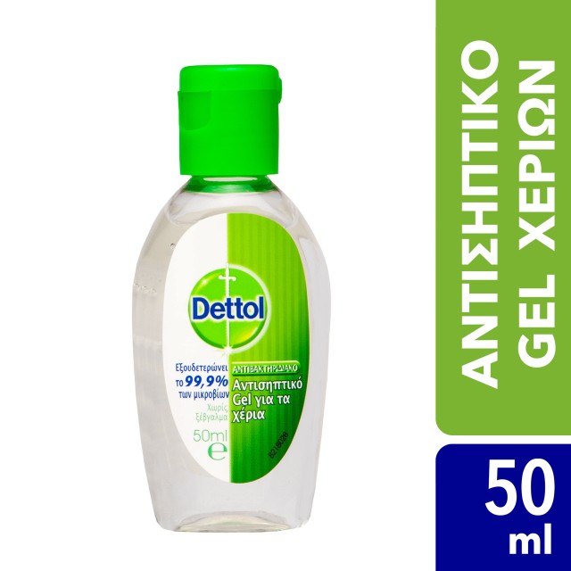 Dettol Αντισηπτικό Υγρό Gel για τα Χέρια, 50ml