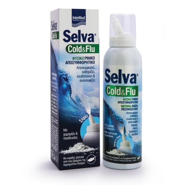 Intermed Selva Cold & Flu Natural Nasal Υπέρτονο Ρινικό Αποσυμφορητ...