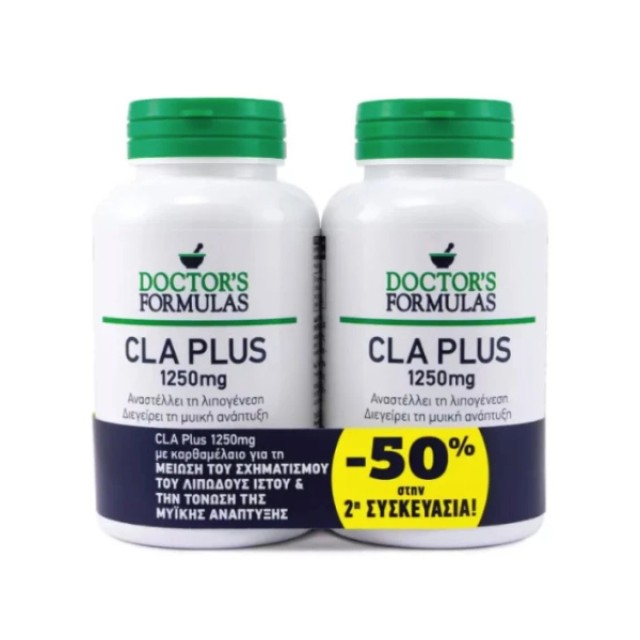 Doctors Formulas Promo CLA Plus 1250mg (-50% στην Δεύτερη Συσκευασία), 2x60softgels