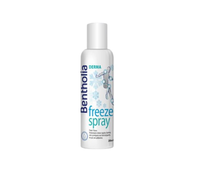 Bentholia Derma Freeze Spray Σπρέι Πάγου, 200ml