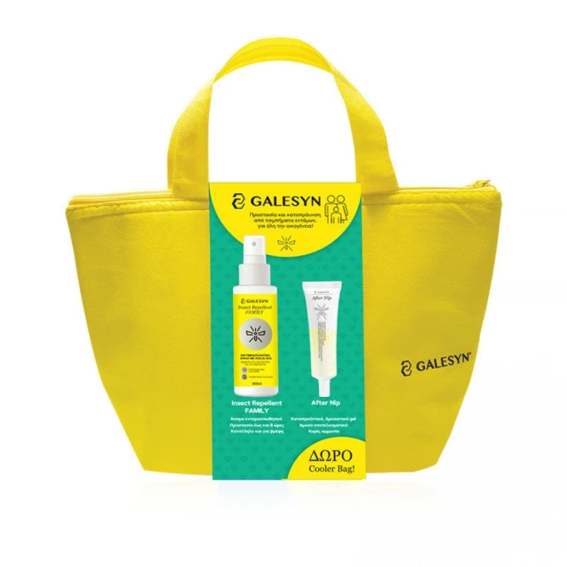 Galesyn Insect Protection Promo Insect Repellent Family Insect Repellent...