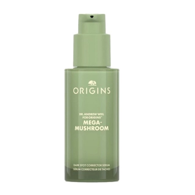Origins Mega-Mushroom Dark Spot Corrector Serum Ορός Επανόρθωσης για Κηλίδες, 50ml