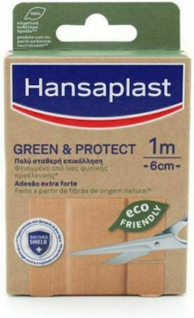 Hansaplast Αυτοκόλλητο Επίθεμα Green & Protect 100x6cm 1τμχ