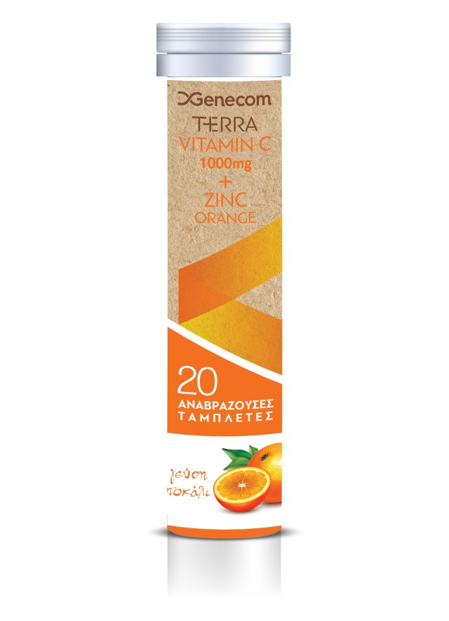 Terra Vitamin C 1000mg & Zinc Orange Συμπλήρωμα Διατροφής Με Βιταμίνη C Και Γεύση Πορτοκάλι, 20 Αναβράζοντα Δισκία