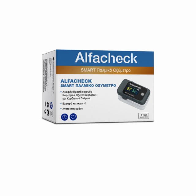 Alfacheck Smart Pulse Oximeter Παλμικό Οξύμετρο, 1 τεμάχιο