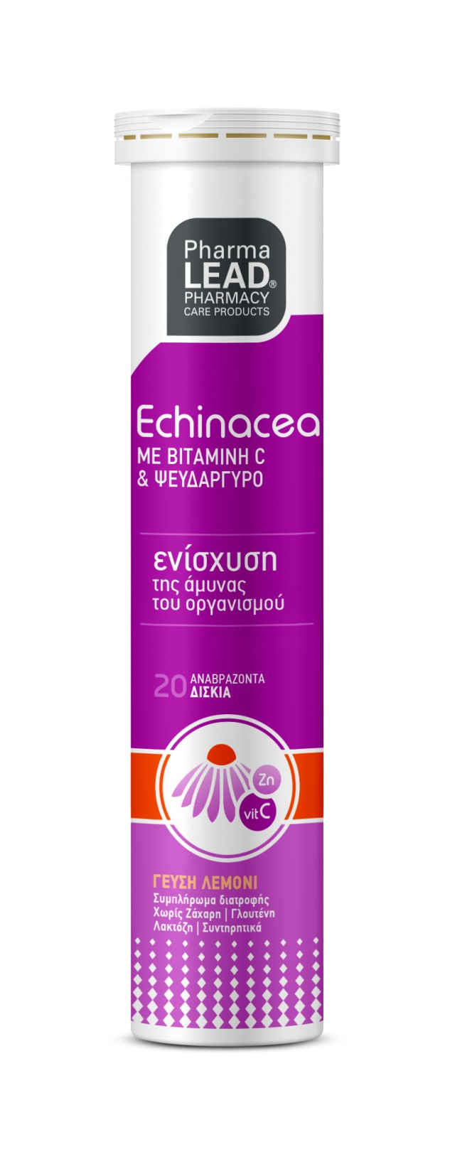 Pharmalead Echinacea με Βιταμίνη C & Ψευδάργυρο Συμπλήρωμα για την Ενίσχυση του Ανοσοποιητικού Με Γεύση Λεμόνι, 20 Αναβράζοντα Δισκία