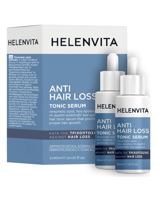 Helenvita Anti Hair Loss Tonic Serum Τονωτικός Ορός Μαλλιών, 2x30ml
