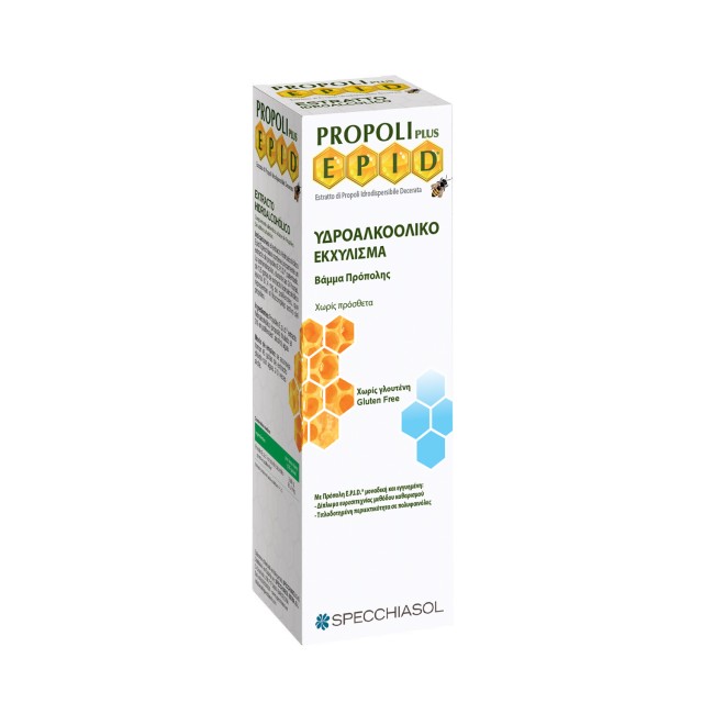 Specchiasol Propolis Epid Drops Σταγόνες για την Ενίσχυση του Ανοσοποιητικού Κατά του Κρυολογήματος, 30ml