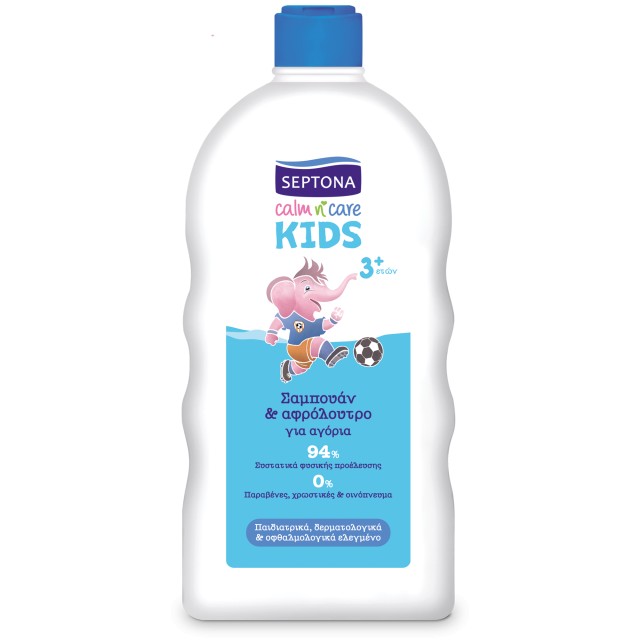 Septona Calm N Care Kids Σαμπουάν και Αφρόλουτρο για Αγόρια, 750ml