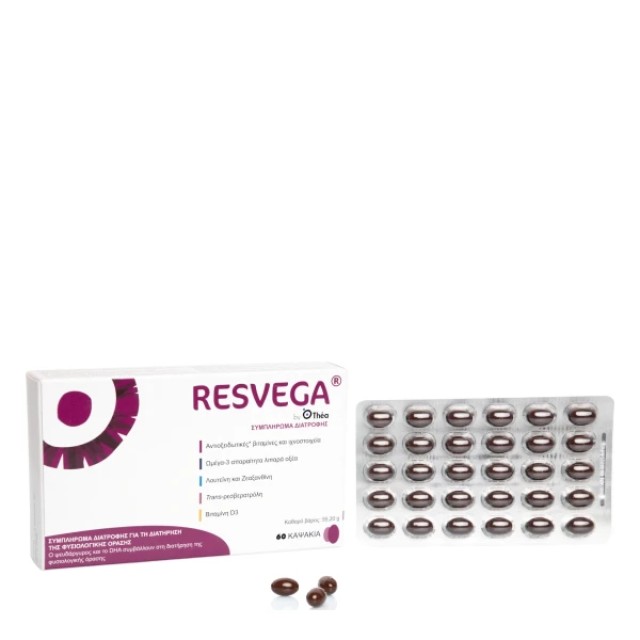 Thea Pharma Resvega Συμπλήρωμα Διατροφής Για Τη Διατήρηση Της Φυσιολογικής Όρασης, 60caps