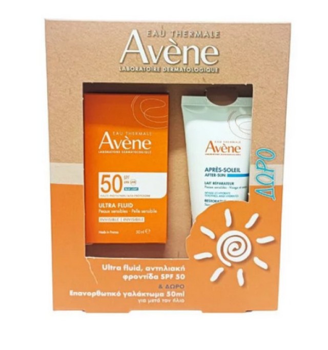 Avene Promo Ultra Fluid Invisible Αντηλιακή Κρέμα προσώπου SPF50+ & Δώρο Apres-Soleil After Sun 50ml, 1 Σετ