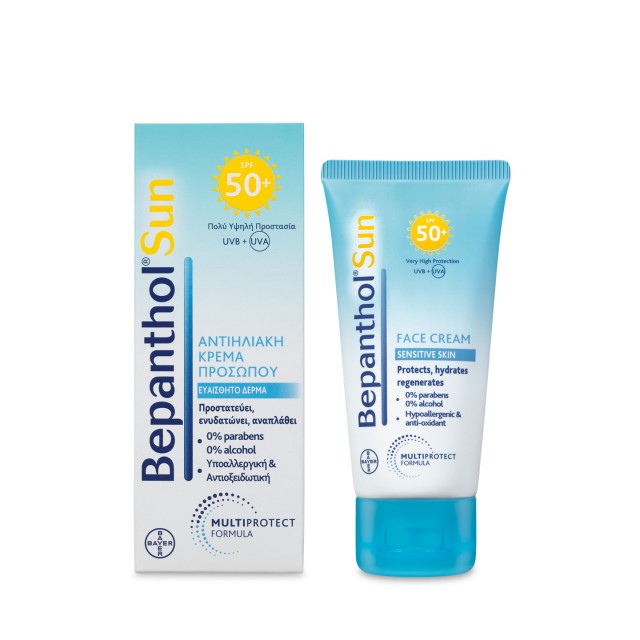 Bepanthol Sun SPF50+ Αντιηλιακή Κρέμα Προσώπου για το Ευαίσθητο Δέρ...