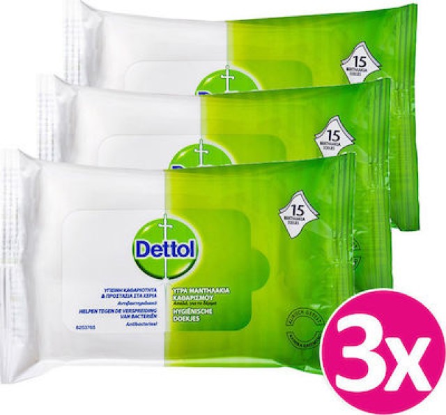 Dettol Αντιβακτηριδιακά Υγρά Μαντηλάκια Χεριών 3 x 15τμχ