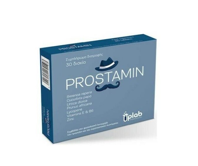 Prostamin Συμπλήρωμα Διατροφής Για Την Καλή Λειτουργία Του Προστάτη Και Του Ουροποιητικού, 30 Ταμπλέτες