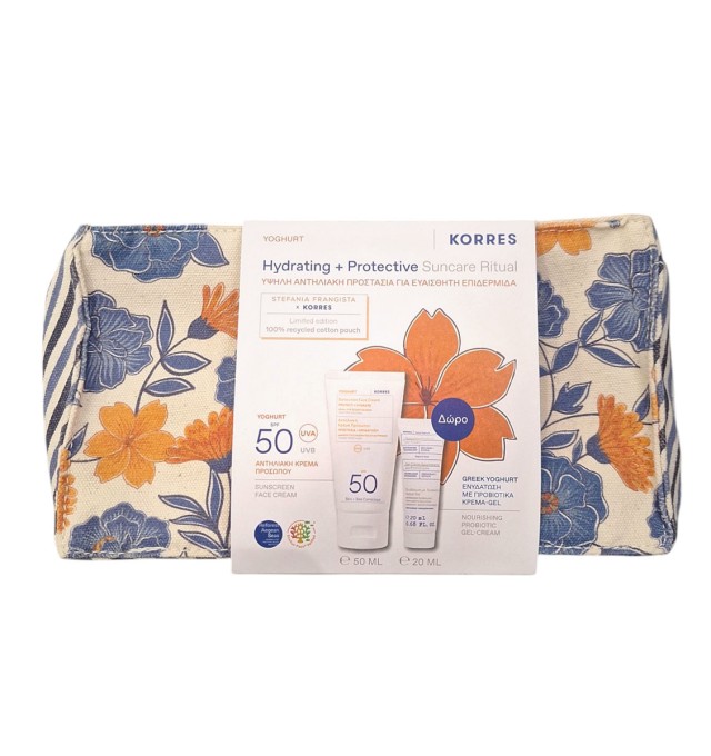 Korres Promo Yoghurt Hydrating + Protective Suncare Ritual Γιαούρτι Αντηλιακή Κρέμα Προσώπου SPF50 50ml + Δώρο Nourishing probiotic gel cream 20ml + Νεσεσέρ