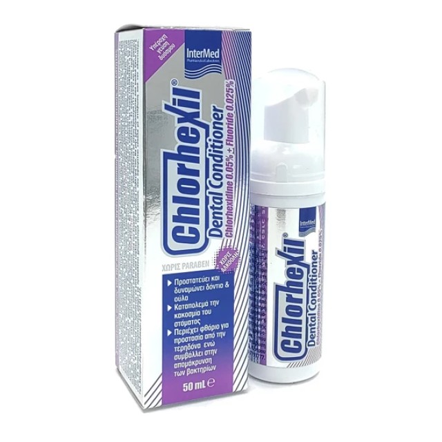Chlorhexil Dental Conditioner Φθοριούχος Στοματικός Αφρός, με Ήπια Αντισηπτική Δράση, 50ml
